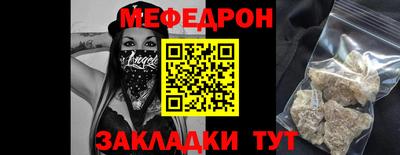 ПСИЛОЦИБИНОВЫЕ ГРИБЫ Волжский