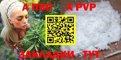 MESCALINE Берёзовский