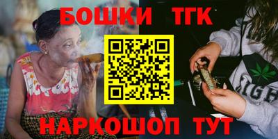 MESCALINE Берёзовский