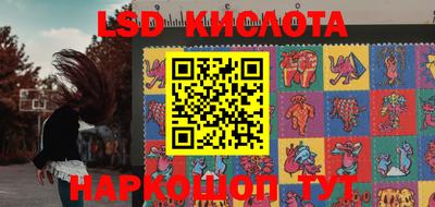 MESCALINE Берёзовский