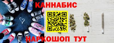 MESCALINE Берёзовский