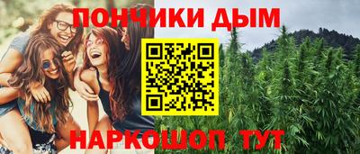MESCALINE Берёзовский