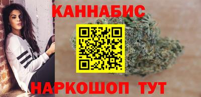 MESCALINE Берёзовский
