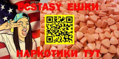 MESCALINE Берёзовский