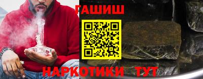 MESCALINE Берёзовский