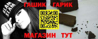 MESCALINE Берёзовский