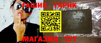MESCALINE Берёзовский