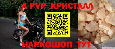 MESCALINE Берёзовский
