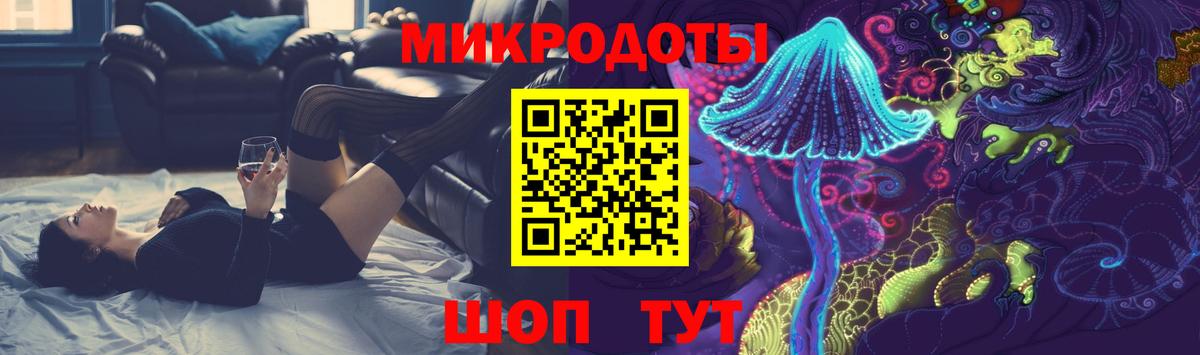 Псилоцибиновые грибы MAGIC MUSHROOMS  Вход с VPN  Ивантеевка  Галлюциногенные грибы мицелий 
